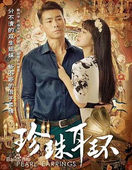 平潭县网站优化排名